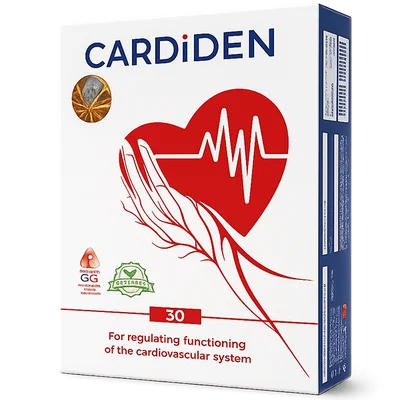 Cardiden
